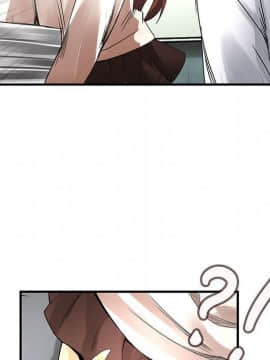 菜鸟蓝荠理 1-39話[完結]_1902