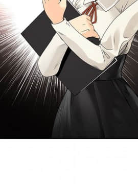 菜鸟蓝荠理 1-39話[完結]_1896