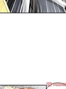 菜鸟蓝荠理 1-39話[完結]_1879