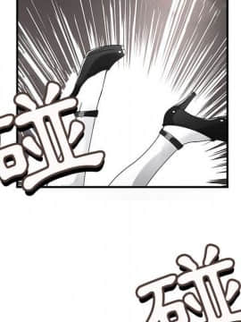 菜鸟蓝荠理 1-39話[完結]_1876