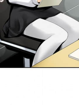 菜鸟蓝荠理 1-39話[完結]_1858