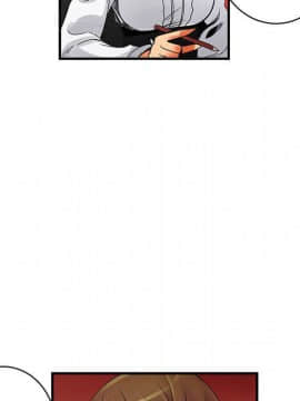 菜鸟蓝荠理 1-39話[完結]_1822