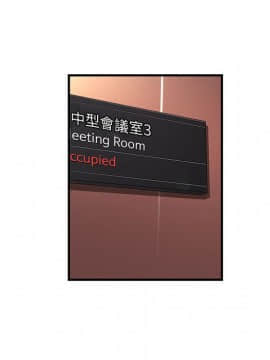 菜鸟蓝荠理 1-39話[完結]_1814