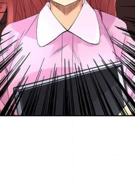 菜鸟蓝荠理 1-39話[完結]_1808