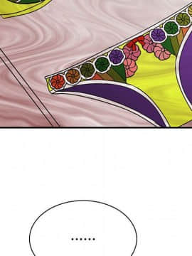 菜鸟蓝荠理 1-39話[完結]_1804