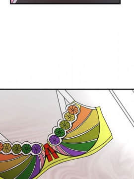 菜鸟蓝荠理 1-39話[完結]_1803