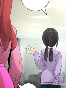 菜鸟蓝荠理 1-39話[完結]_1798