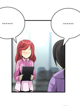 菜鸟蓝荠理 1-39話[完結]_1792