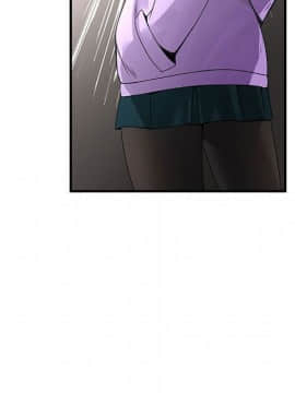 菜鸟蓝荠理 1-39話[完結]_1791