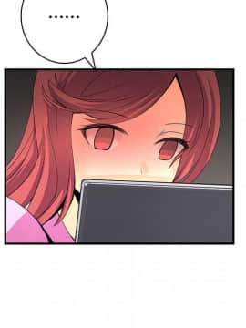 菜鸟蓝荠理 1-39話[完結]_1785