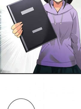 菜鸟蓝荠理 1-39話[完結]_1784