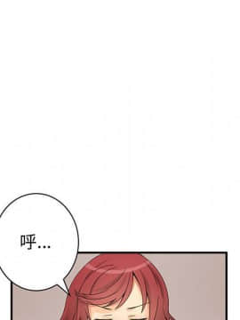 菜鸟蓝荠理 1-39話[完結]_1779