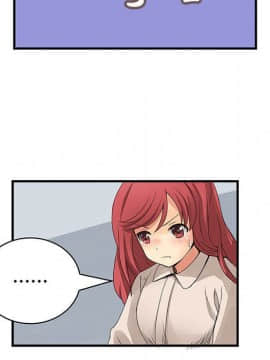 菜鸟蓝荠理 1-39話[完結]_1775