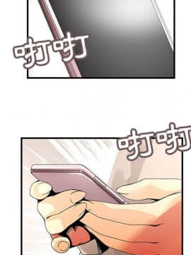 菜鸟蓝荠理 1-39話[完結]_1772