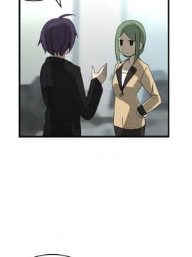 菜鸟蓝荠理 1-39話[完結]_1763