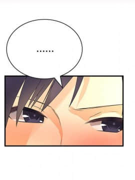 菜鸟蓝荠理 1-39話[完結]_1757