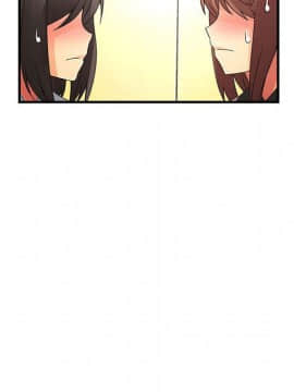 菜鸟蓝荠理 1-39話[完結]_1713