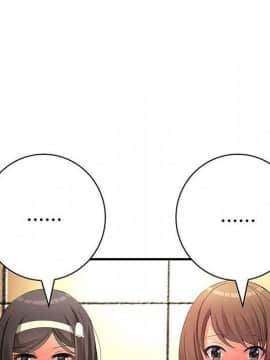 菜鸟蓝荠理 1-39話[完結]_1711