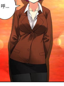 菜鸟蓝荠理 1-39話[完結]_1662