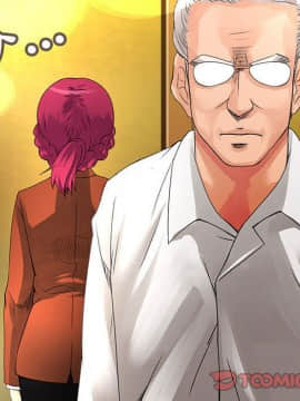 菜鸟蓝荠理 1-39話[完結]_1652