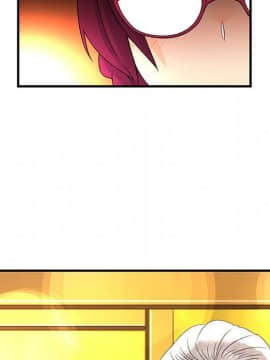 菜鸟蓝荠理 1-39話[完結]_1651