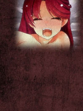 菜鸟蓝荠理 1-39話[完結]_1623