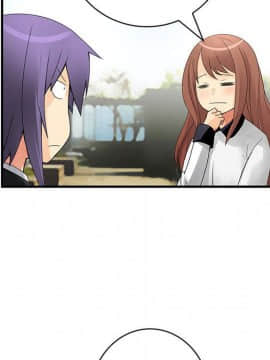 菜鸟蓝荠理 1-39話[完結]_1558