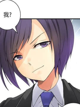 菜鸟蓝荠理 1-39話[完結]_1550