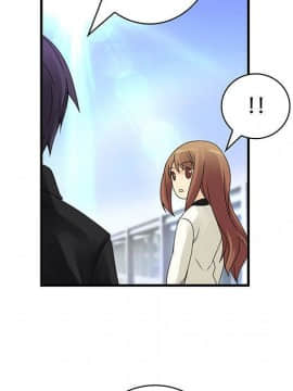 菜鸟蓝荠理 1-39話[完結]_1542