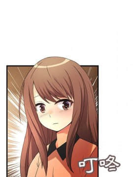 菜鸟蓝荠理 1-39話[完結]_1520