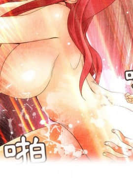 菜鸟蓝荠理 1-39話[完結]_1452