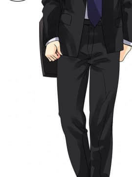 菜鸟蓝荠理 1-39話[完結]_1432