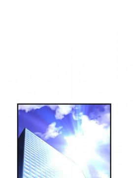 菜鸟蓝荠理 1-39話[完結]_1429