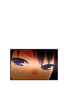 菜鸟蓝荠理 1-39話[完結]_1422