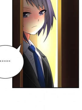 菜鸟蓝荠理 1-39話[完結]_1421