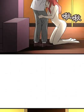 菜鸟蓝荠理 1-39話[完結]_1417