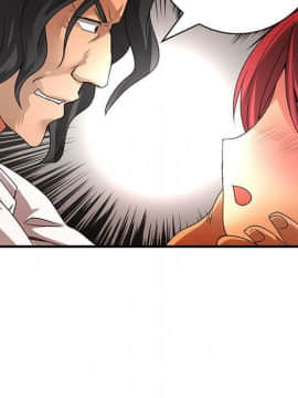 菜鸟蓝荠理 1-39話[完結]_1404