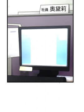 菜鸟蓝荠理 1-39話[完結]_1374