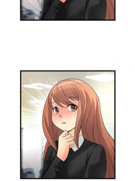 菜鸟蓝荠理 1-39話[完結]_1361