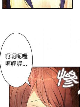 菜鸟蓝荠理 1-39話[完結]_1341