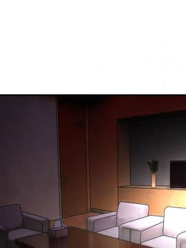 菜鸟蓝荠理 1-39話[完結]_1319