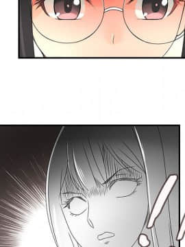 菜鸟蓝荠理 1-39話[完結]_1271