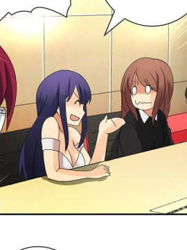 菜鸟蓝荠理 1-39話[完結]_1255