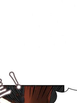 菜鸟蓝荠理 1-39話[完結]_1248