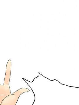 菜鸟蓝荠理 1-39話[完結]_1159