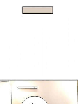 菜鸟蓝荠理 1-39話[完結]_1138