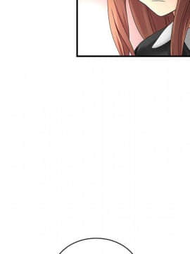 菜鸟蓝荠理 1-39話[完結]_1136