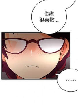 菜鸟蓝荠理 1-39話[完結]_1132