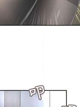 菜鸟蓝荠理 1-39話[完結]_1079