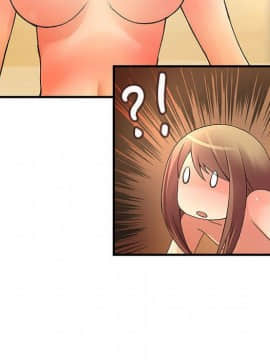 菜鸟蓝荠理 1-39話[完結]_1008